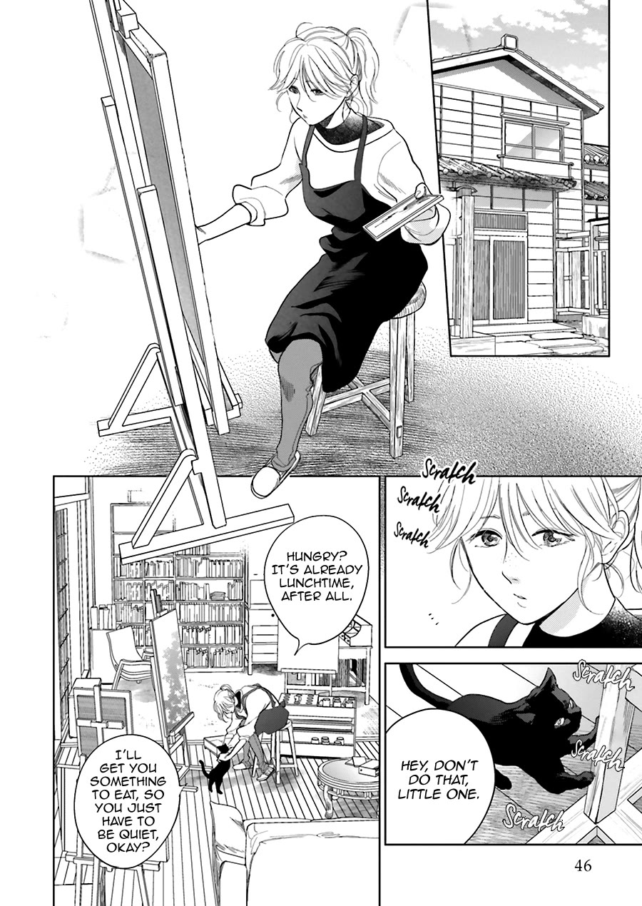 Saraba, Yoki Hi Chapter 30 page 12 - Chapter 30