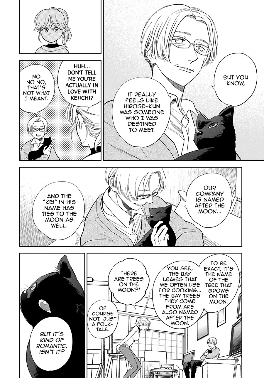 Saraba, Yoki Hi Chapter 30 page 18 - Chapter 30