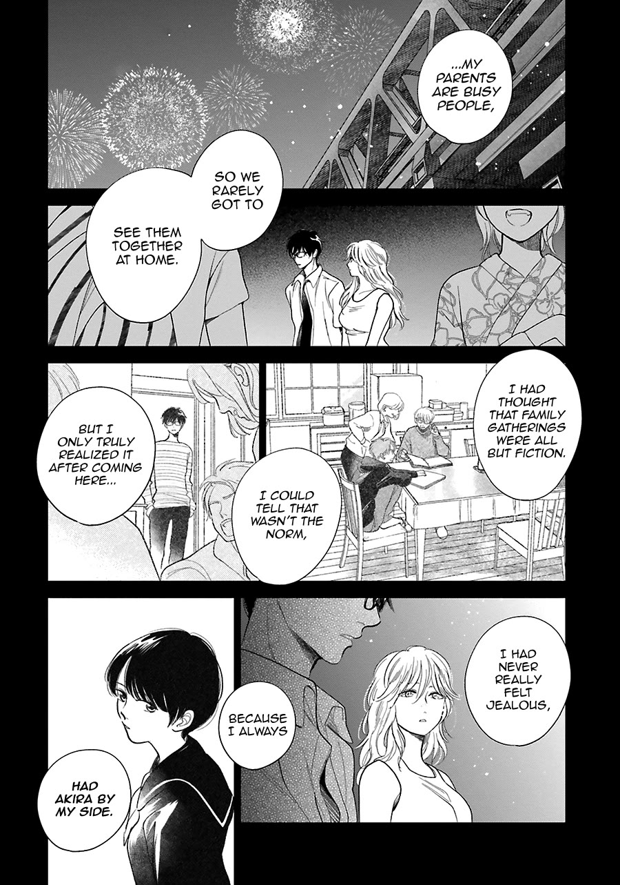 Saraba, Yoki Hi Chapter 30 page 22 - Chapter 30