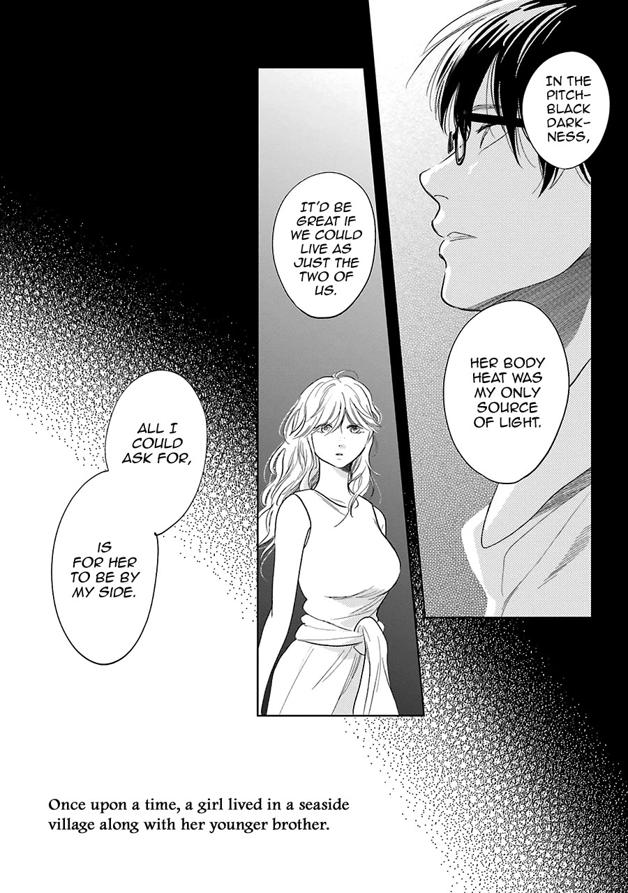 Saraba, Yoki Hi Chapter 30 page 24 - Chapter 30