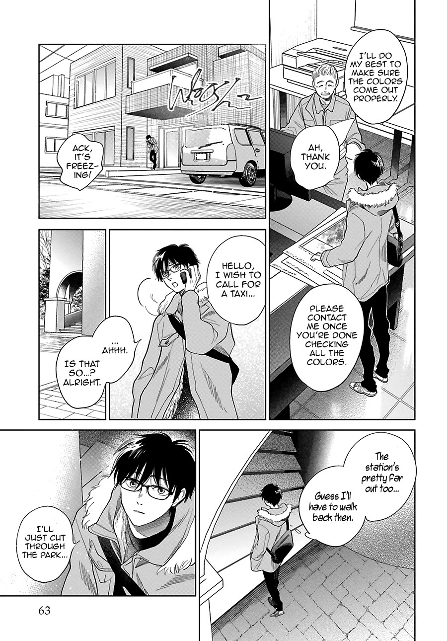 Saraba, Yoki Hi Chapter 30 page 28 - Chapter 30