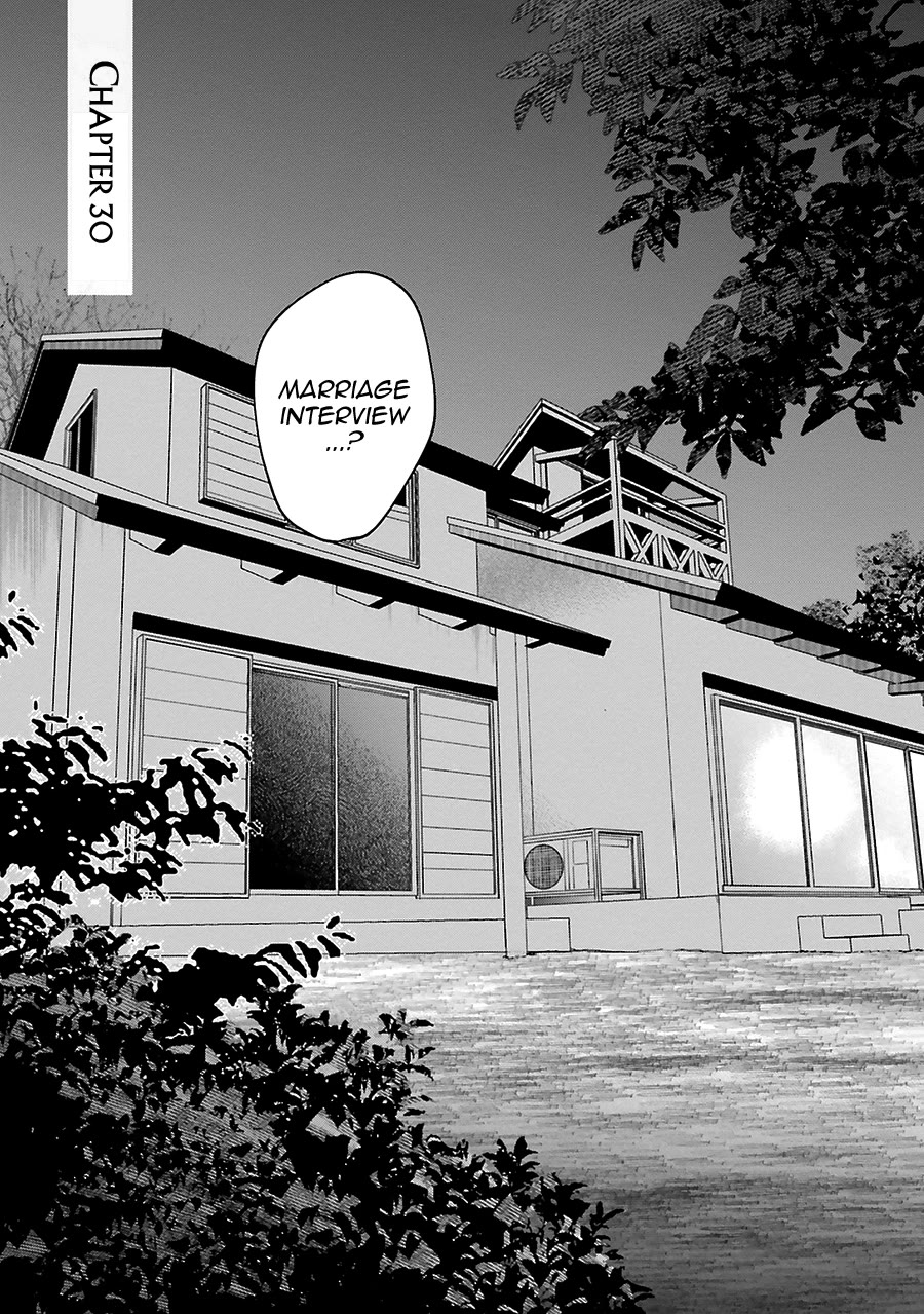 Saraba, Yoki Hi Chapter 30 page 3 - Chapter 30