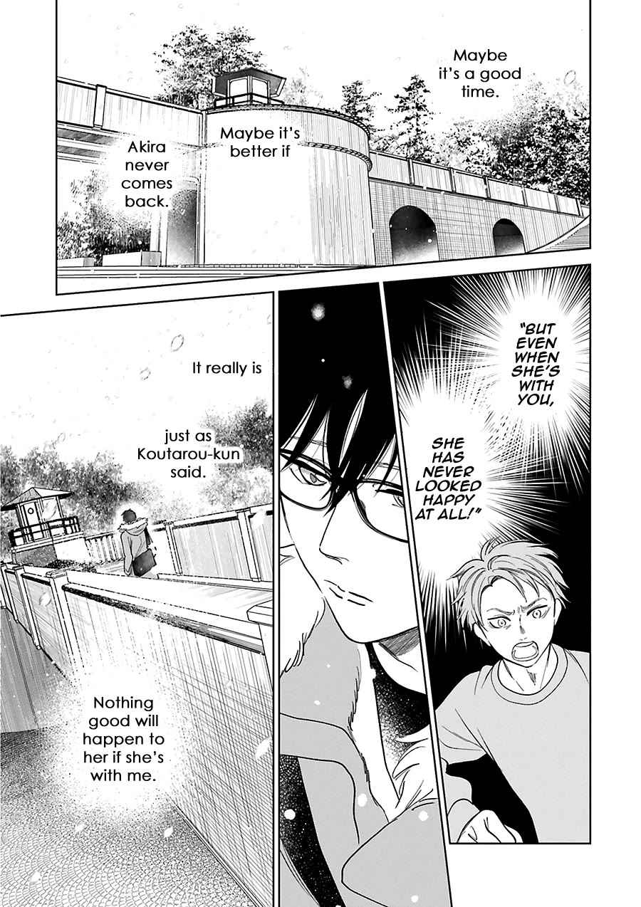 Saraba, Yoki Hi Chapter 30 page 30 - Chapter 30