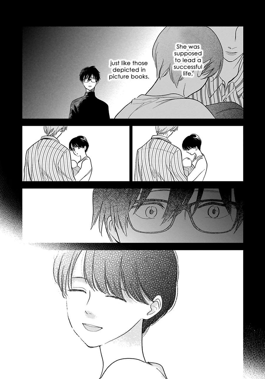 Saraba, Yoki Hi Chapter 30 page 32 - Chapter 30