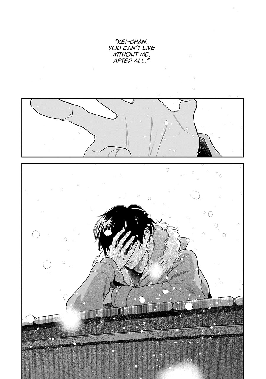 Saraba, Yoki Hi Chapter 30 page 33 - Chapter 30