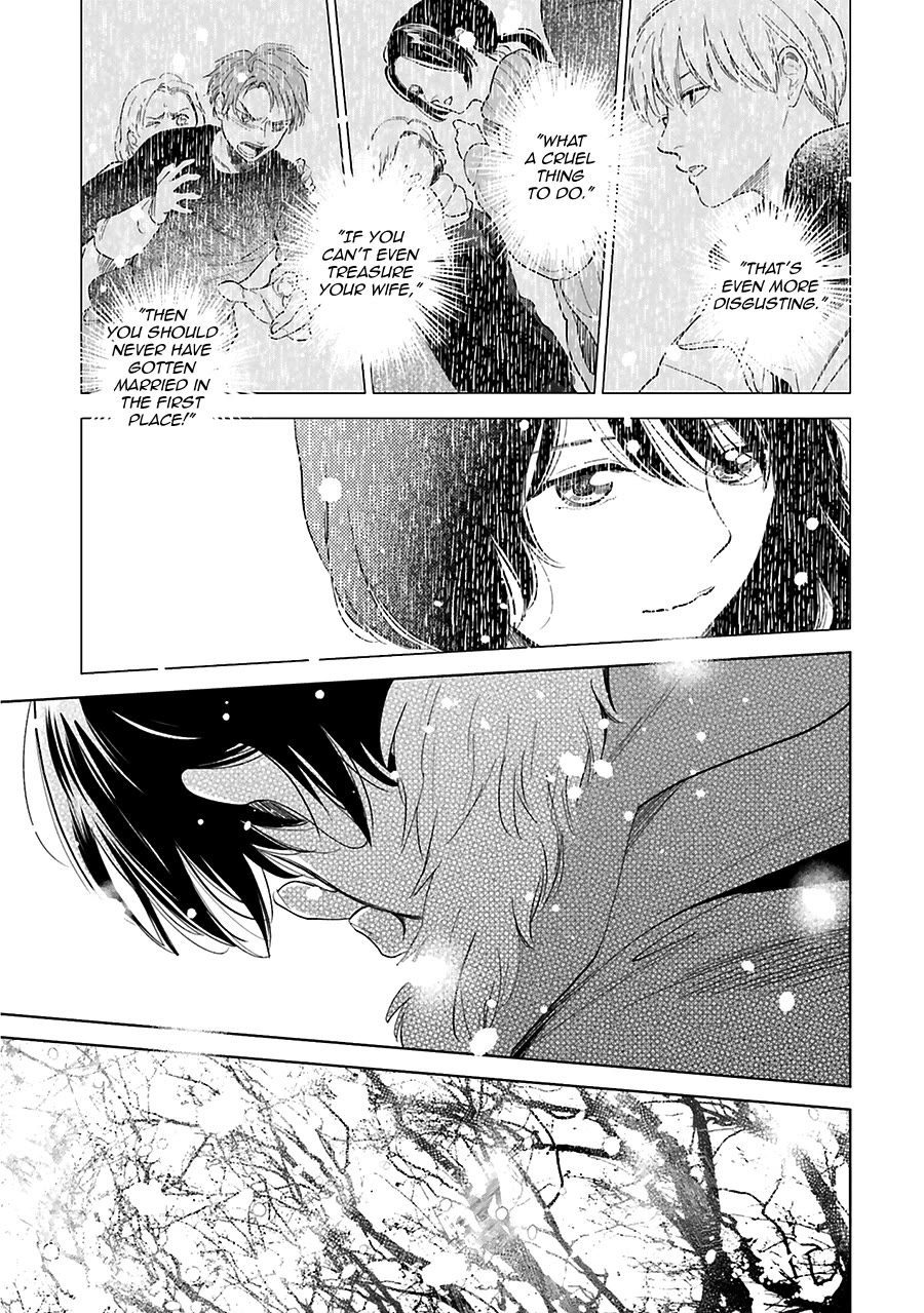 Saraba, Yoki Hi Chapter 30 page 34 - Chapter 30