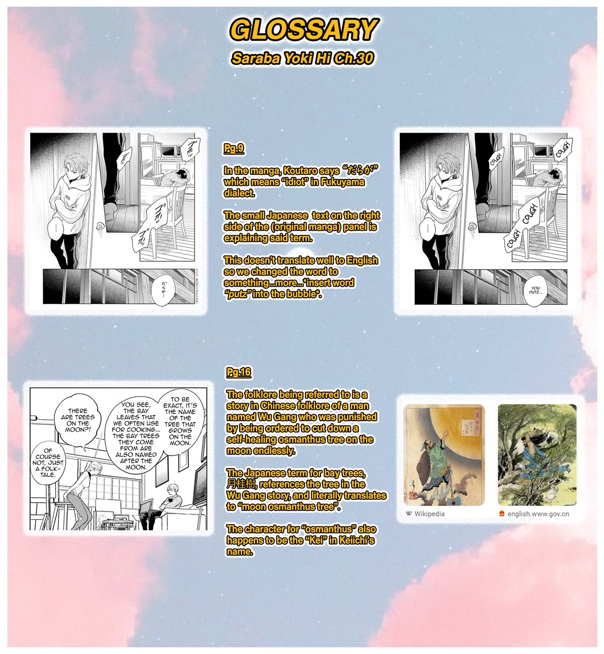 Saraba, Yoki Hi Chapter 30 page 39 - Chapter 30