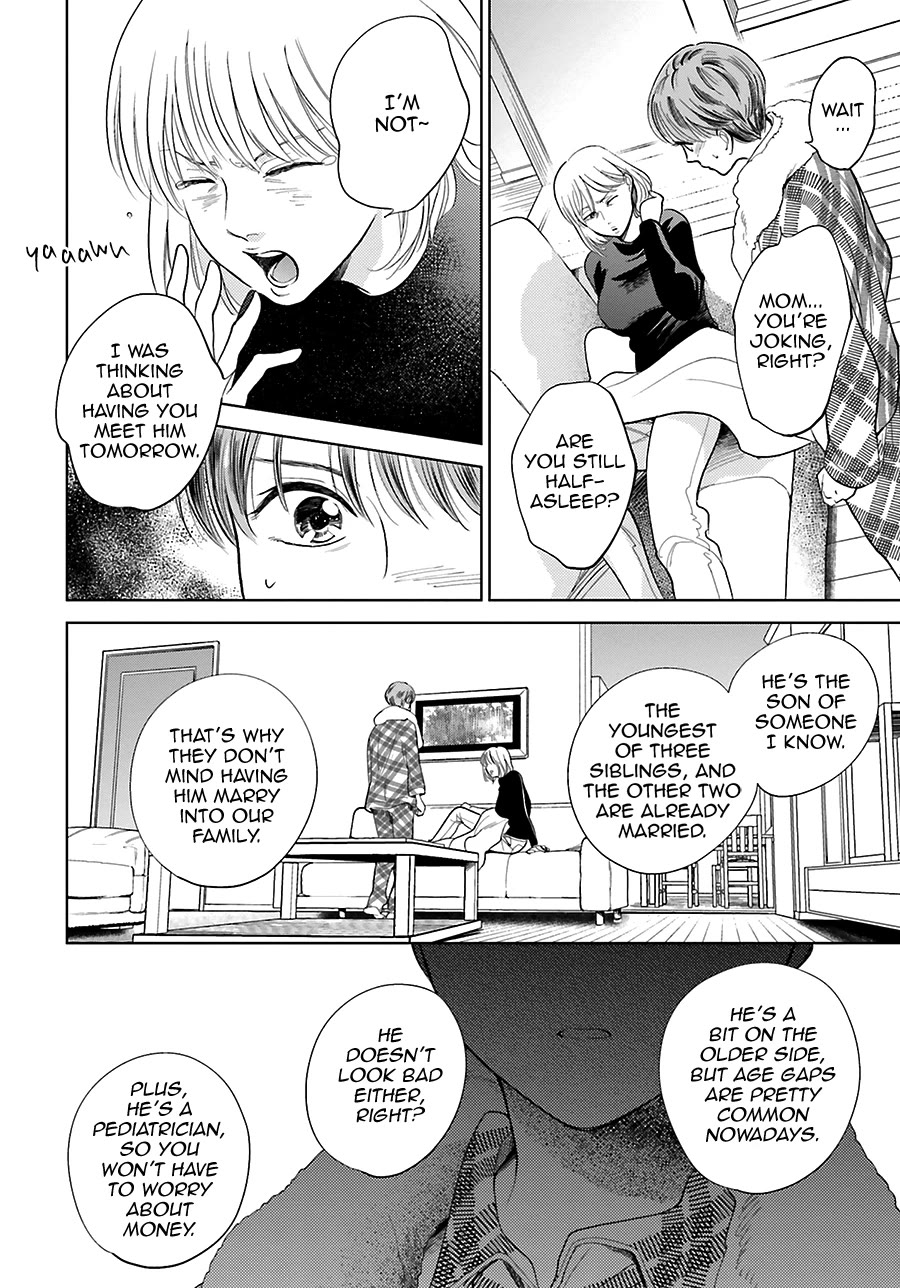 Saraba, Yoki Hi Chapter 30 page 4 - Chapter 30
