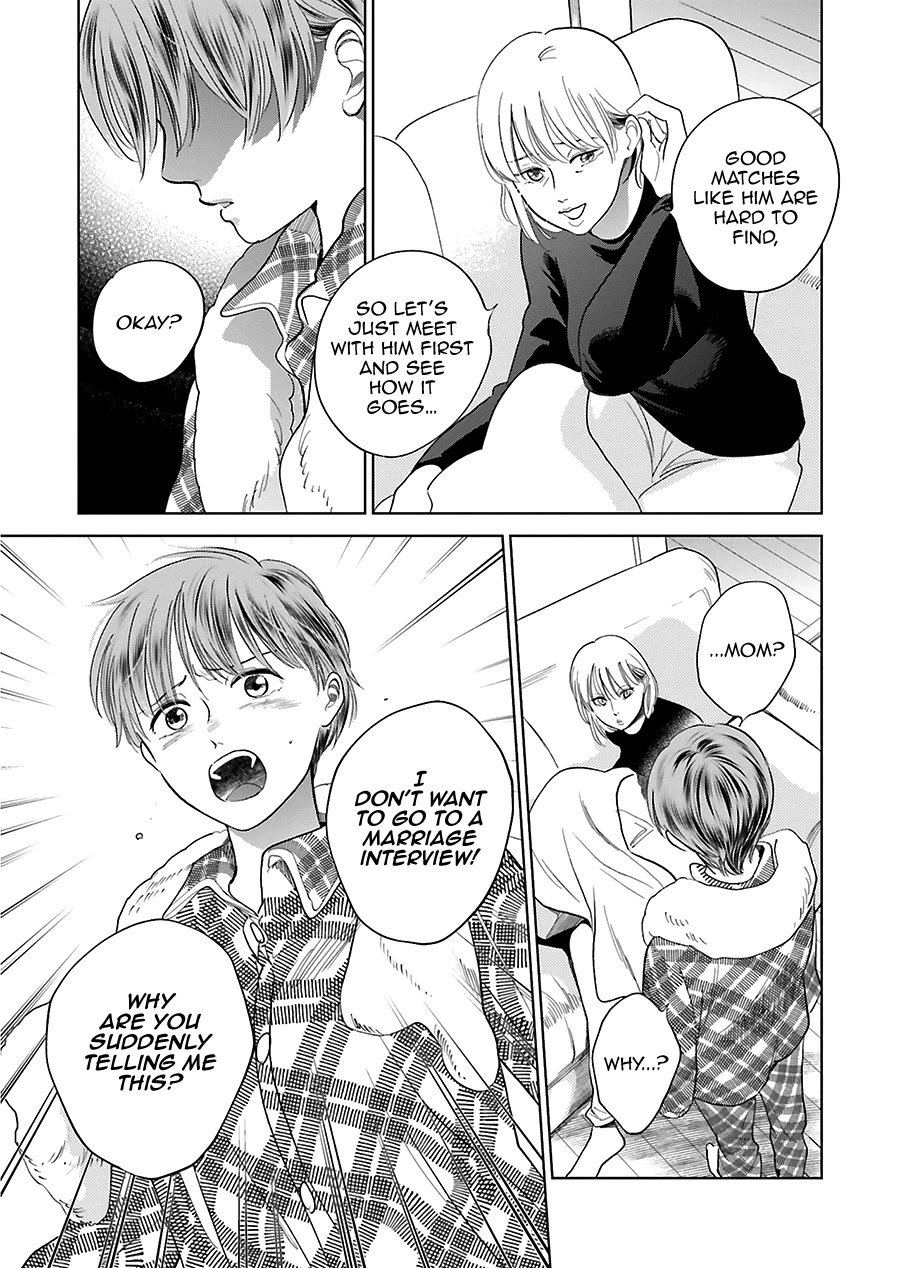 Saraba, Yoki Hi Chapter 30 page 5 - Chapter 30