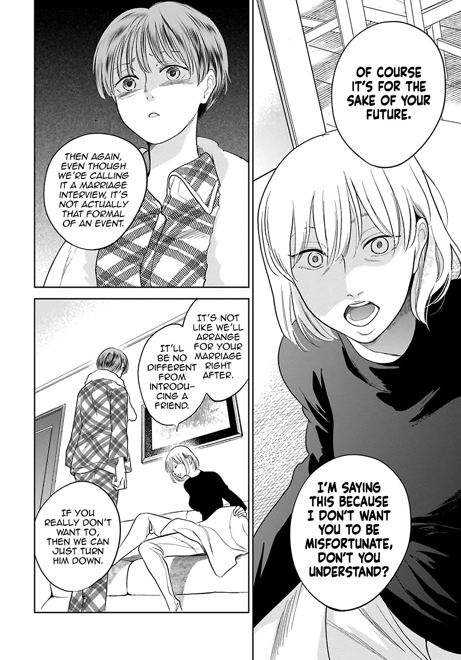 Saraba, Yoki Hi Chapter 30 page 6 - Chapter 30