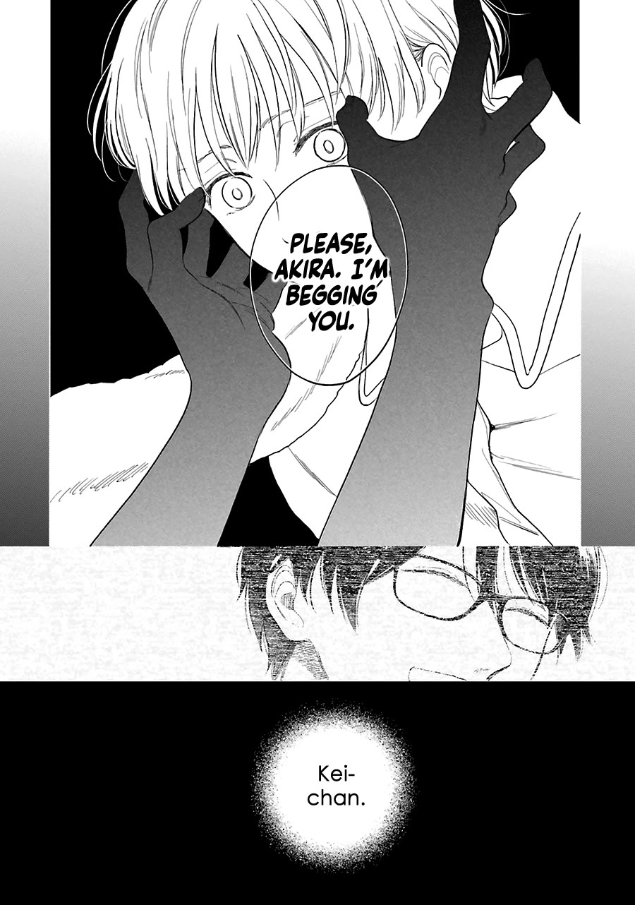 Saraba, Yoki Hi Chapter 30 page 8 - Chapter 30
