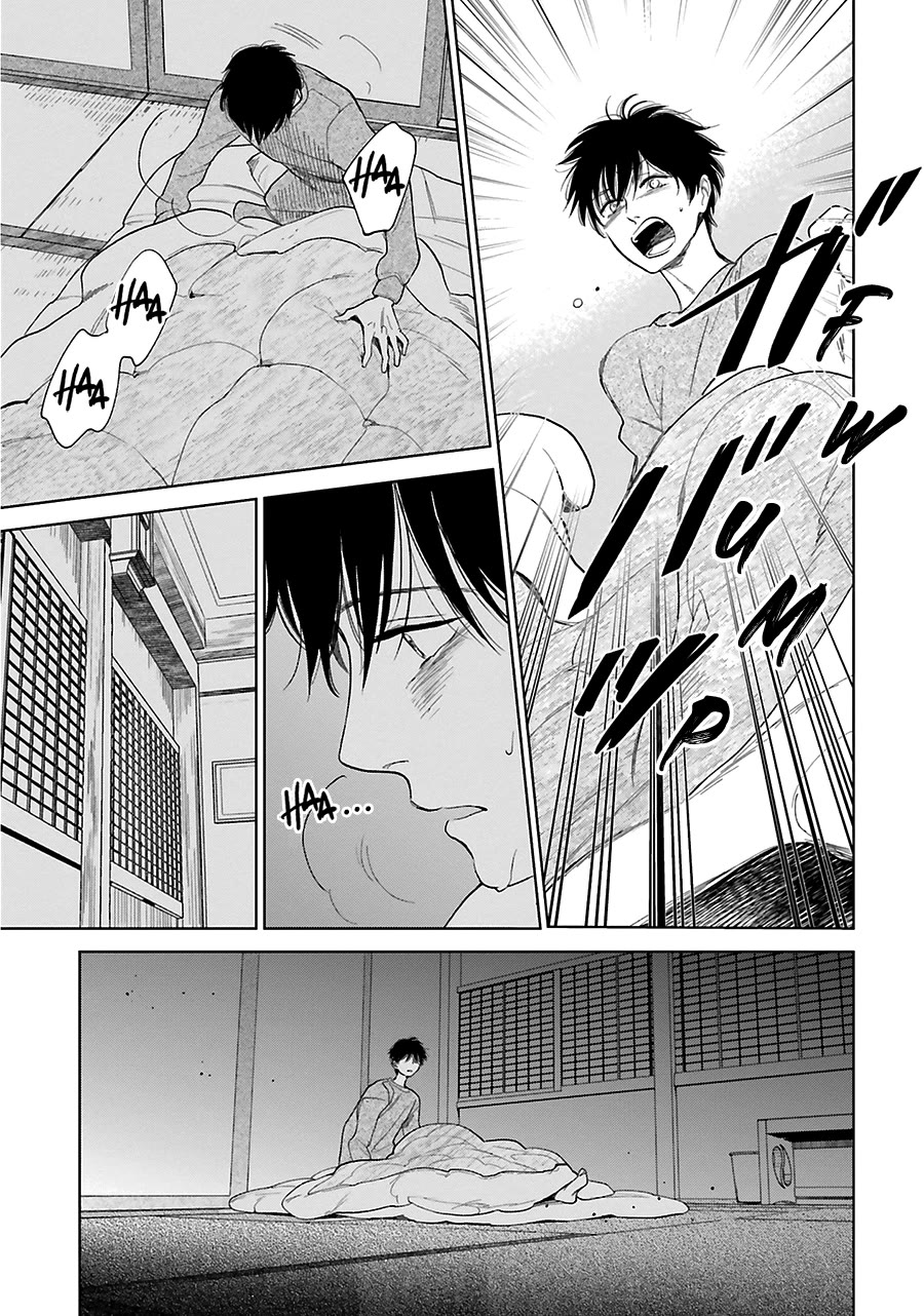 Saraba, Yoki Hi Chapter 30 page 9 - Chapter 30
