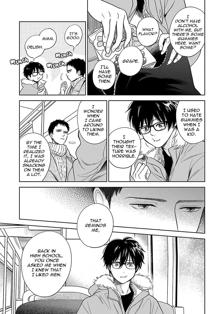 Saraba, Yoki Hi Chapter 31 page 13 - Chapter 31