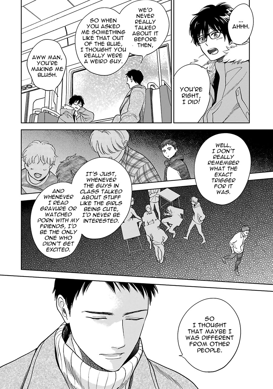 Saraba, Yoki Hi Chapter 31 page 14 - Chapter 31