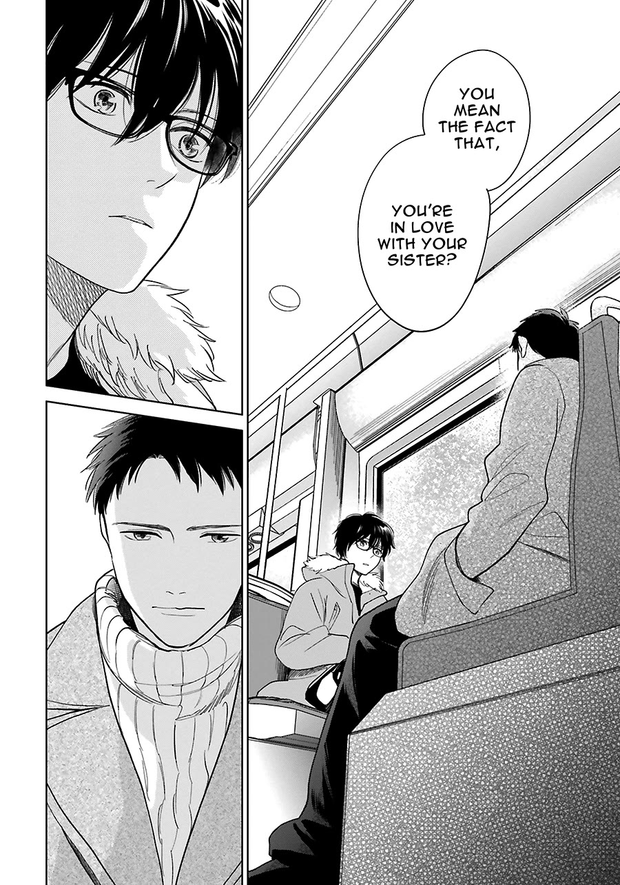 Saraba, Yoki Hi Chapter 31 page 16 - Chapter 31