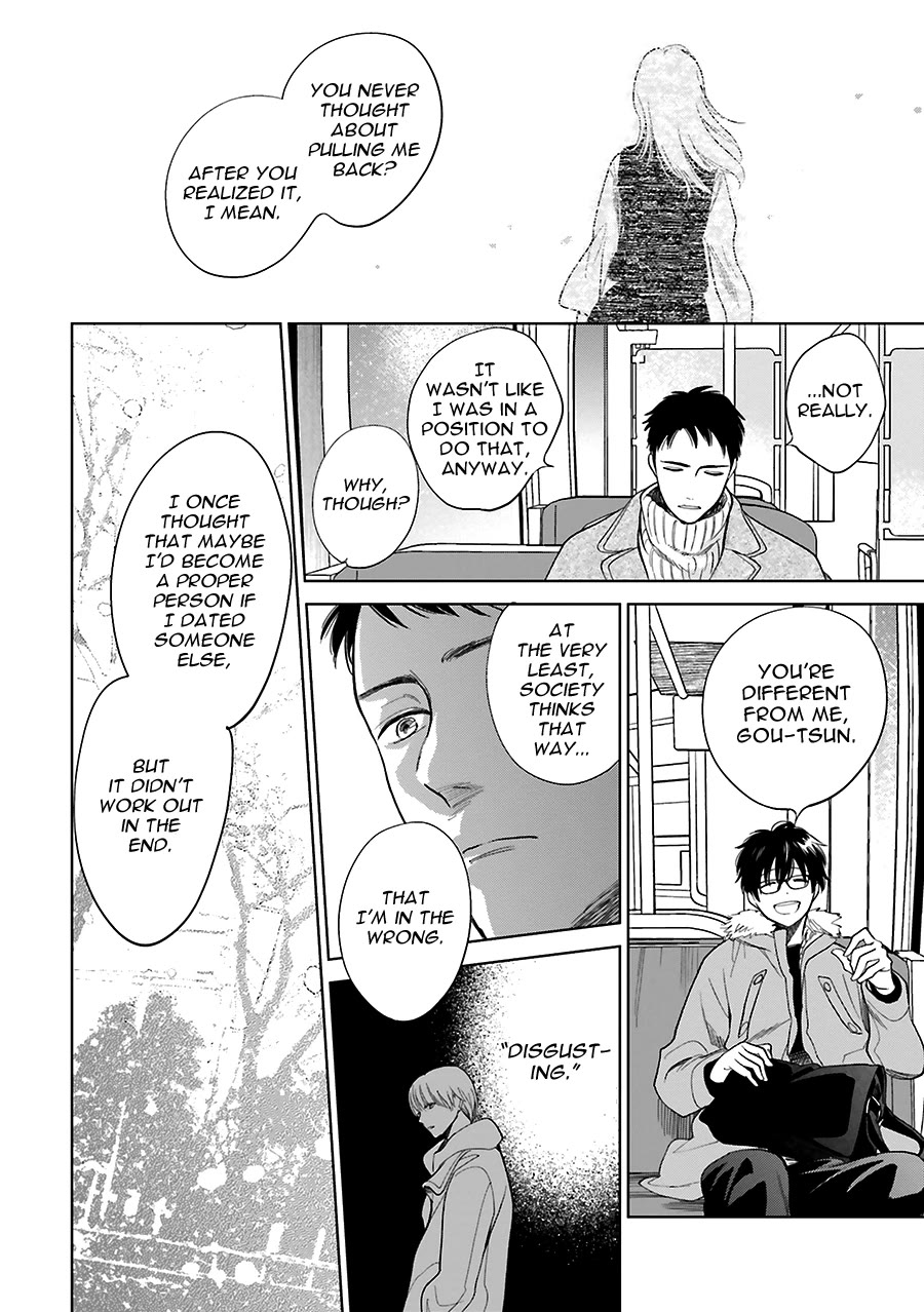 Saraba, Yoki Hi Chapter 31 page 18 - Chapter 31