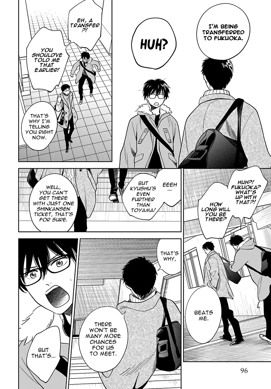 Saraba, Yoki Hi Chapter 31 page 24 - Chapter 31