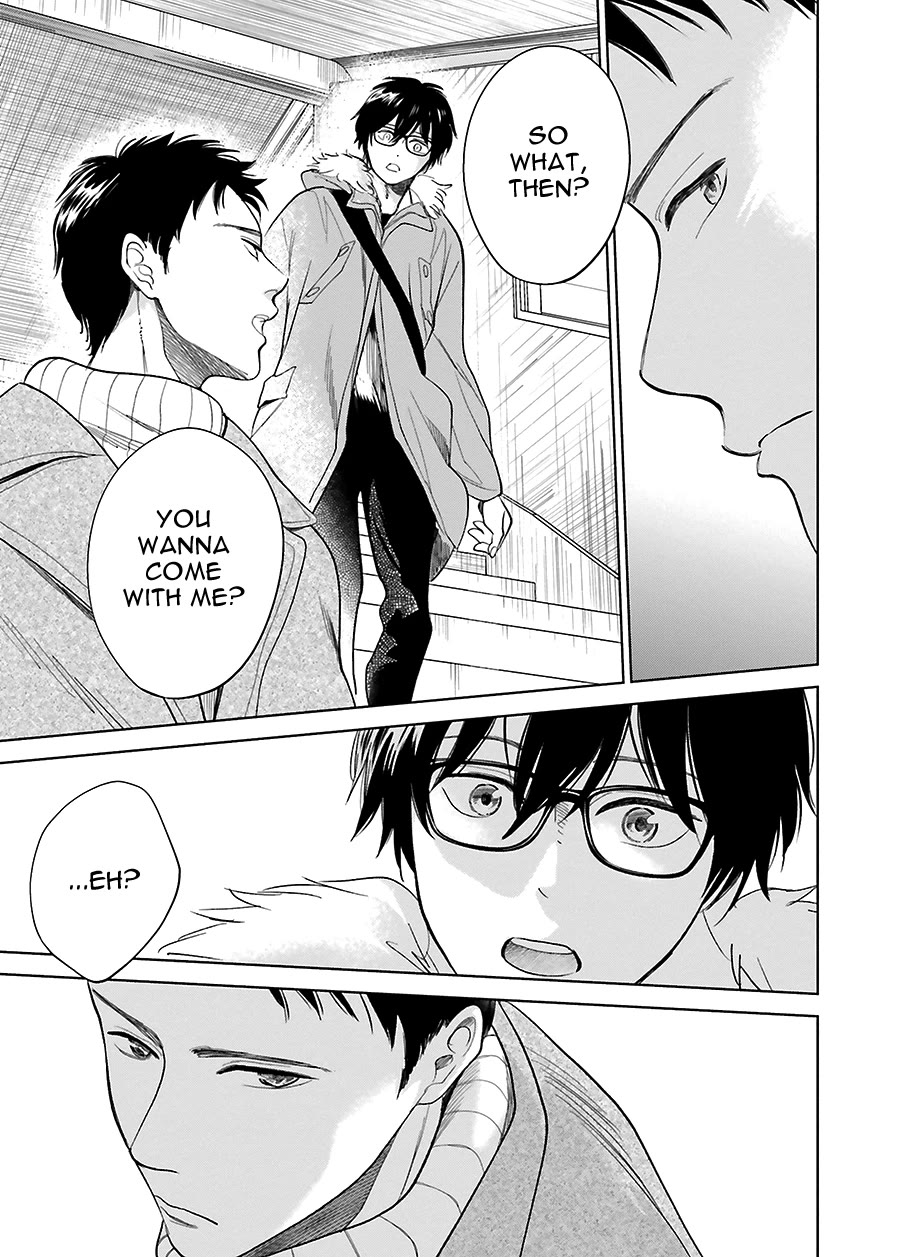 Saraba, Yoki Hi Chapter 31 page 25 - Chapter 31