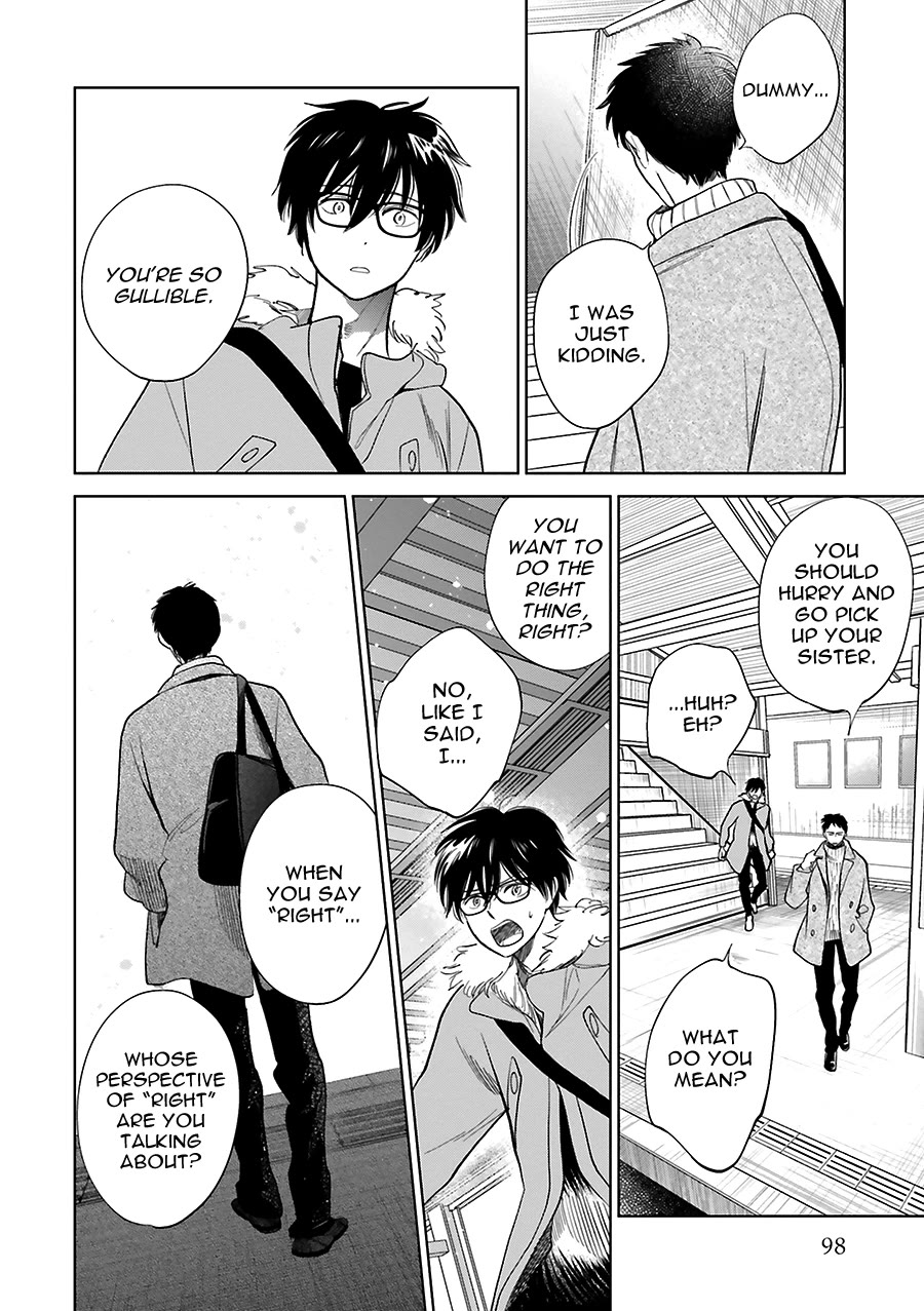 Saraba, Yoki Hi Chapter 31 page 26 - Chapter 31