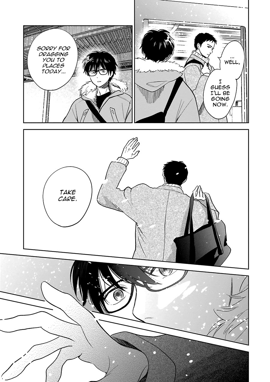 Saraba, Yoki Hi Chapter 31 page 29 - Chapter 31