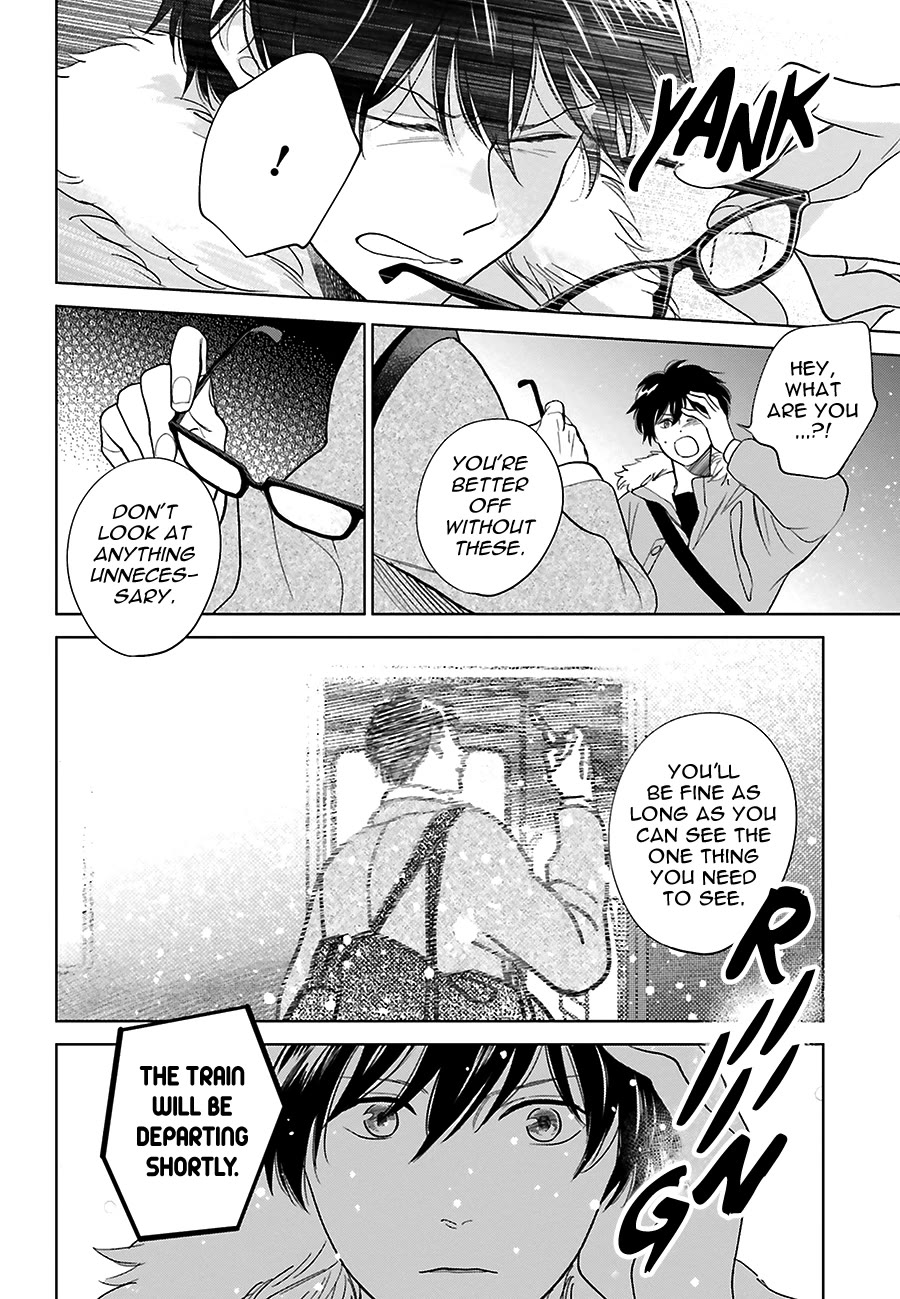 Saraba, Yoki Hi Chapter 31 page 34 - Chapter 31