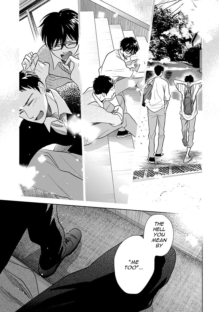 Saraba, Yoki Hi Chapter 31 page 37 - Chapter 31