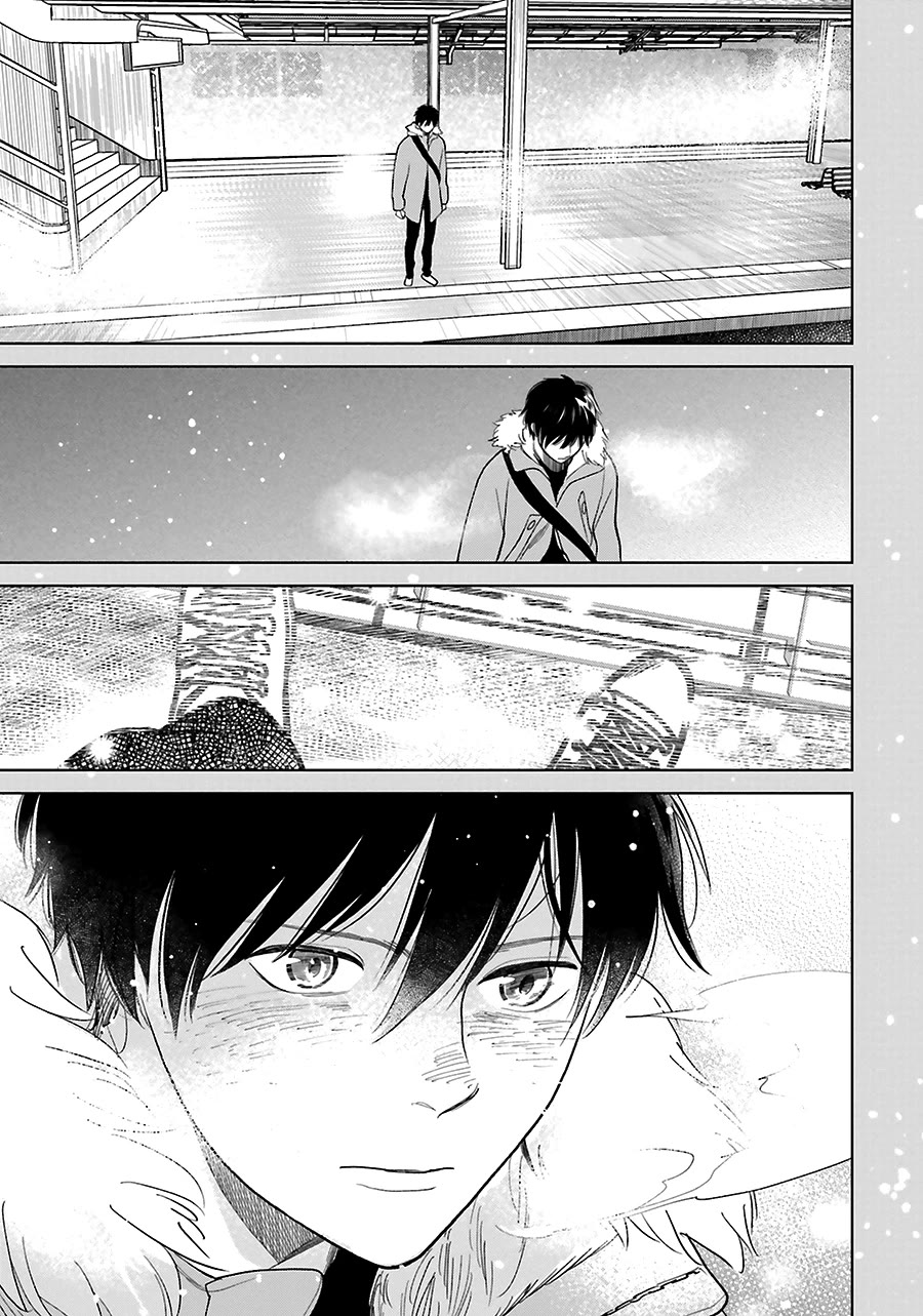 Saraba, Yoki Hi Chapter 31 page 39 - Chapter 31