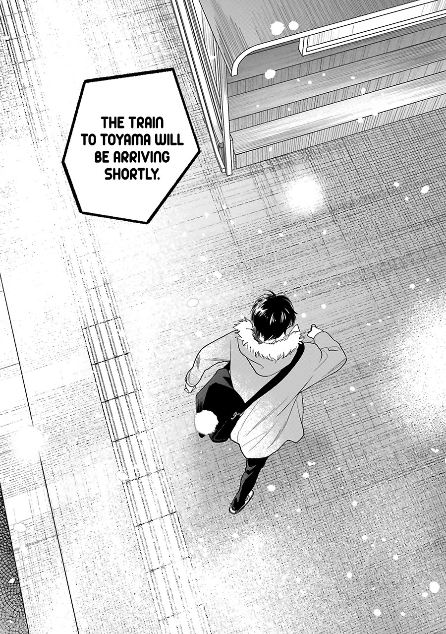 Saraba, Yoki Hi Chapter 31 page 40 - Chapter 31