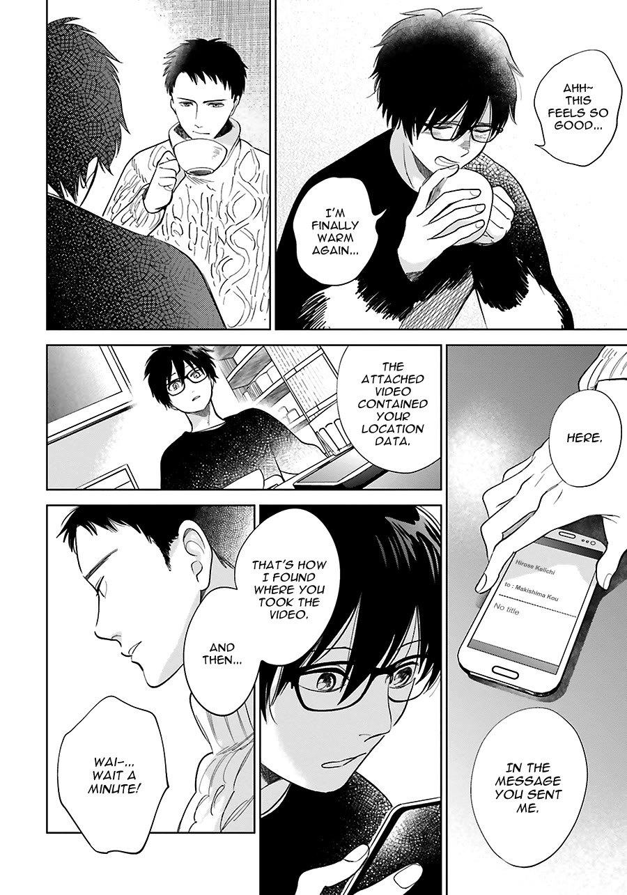Saraba, Yoki Hi Chapter 31 page 6 - Chapter 31