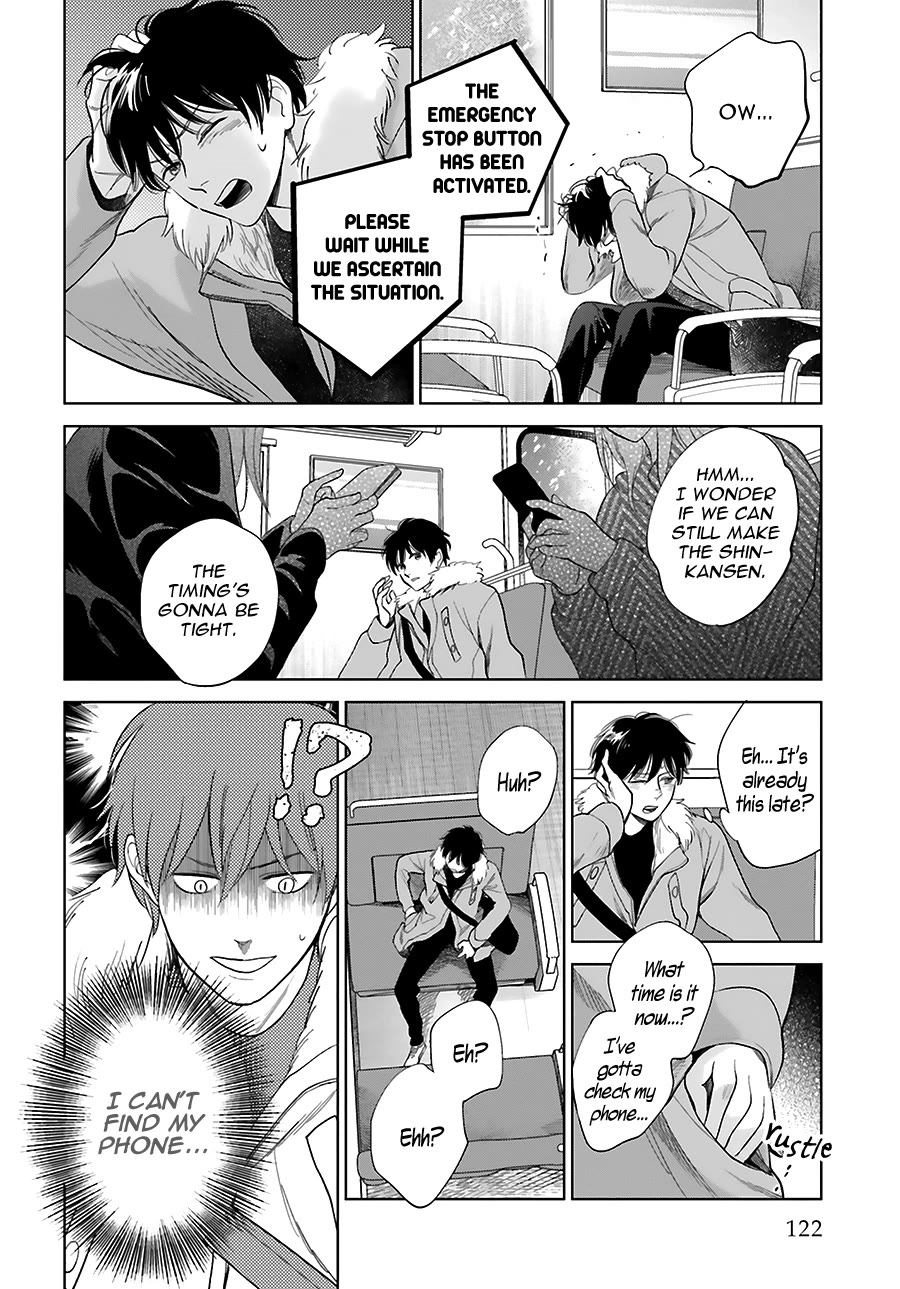 Saraba, Yoki Hi Chapter 32 page 10 - Chapter 32