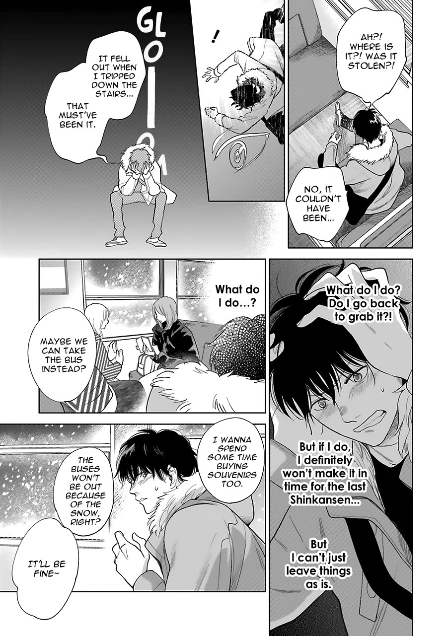 Saraba, Yoki Hi Chapter 32 page 11 - Chapter 32