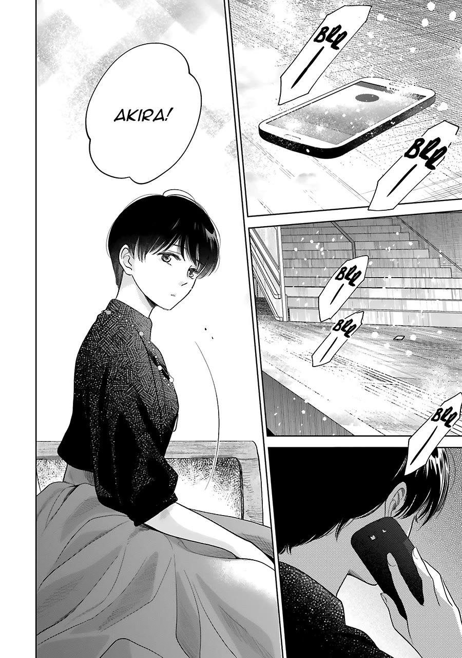 Saraba, Yoki Hi Chapter 32 page 12 - Chapter 32