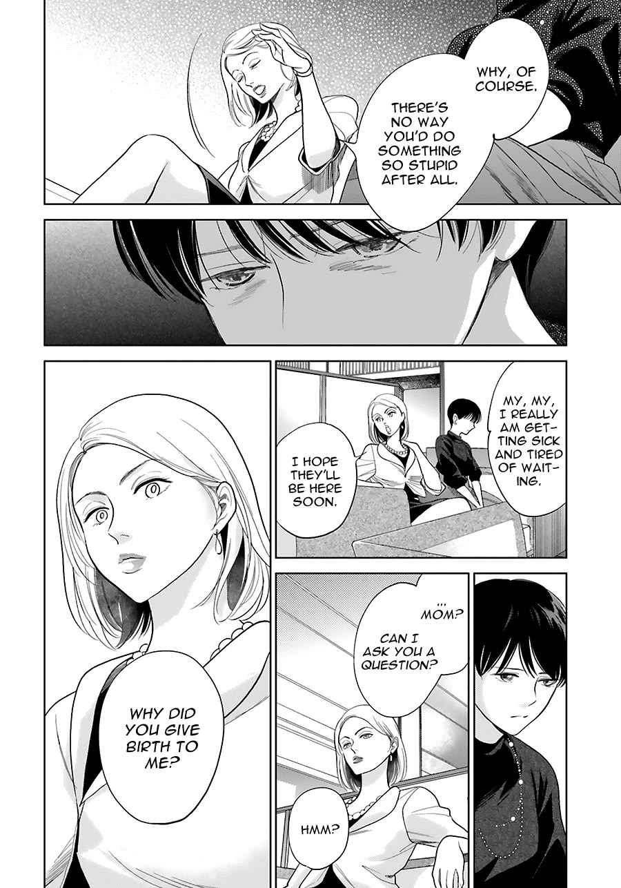 Saraba, Yoki Hi Chapter 32 page 18 - Chapter 32