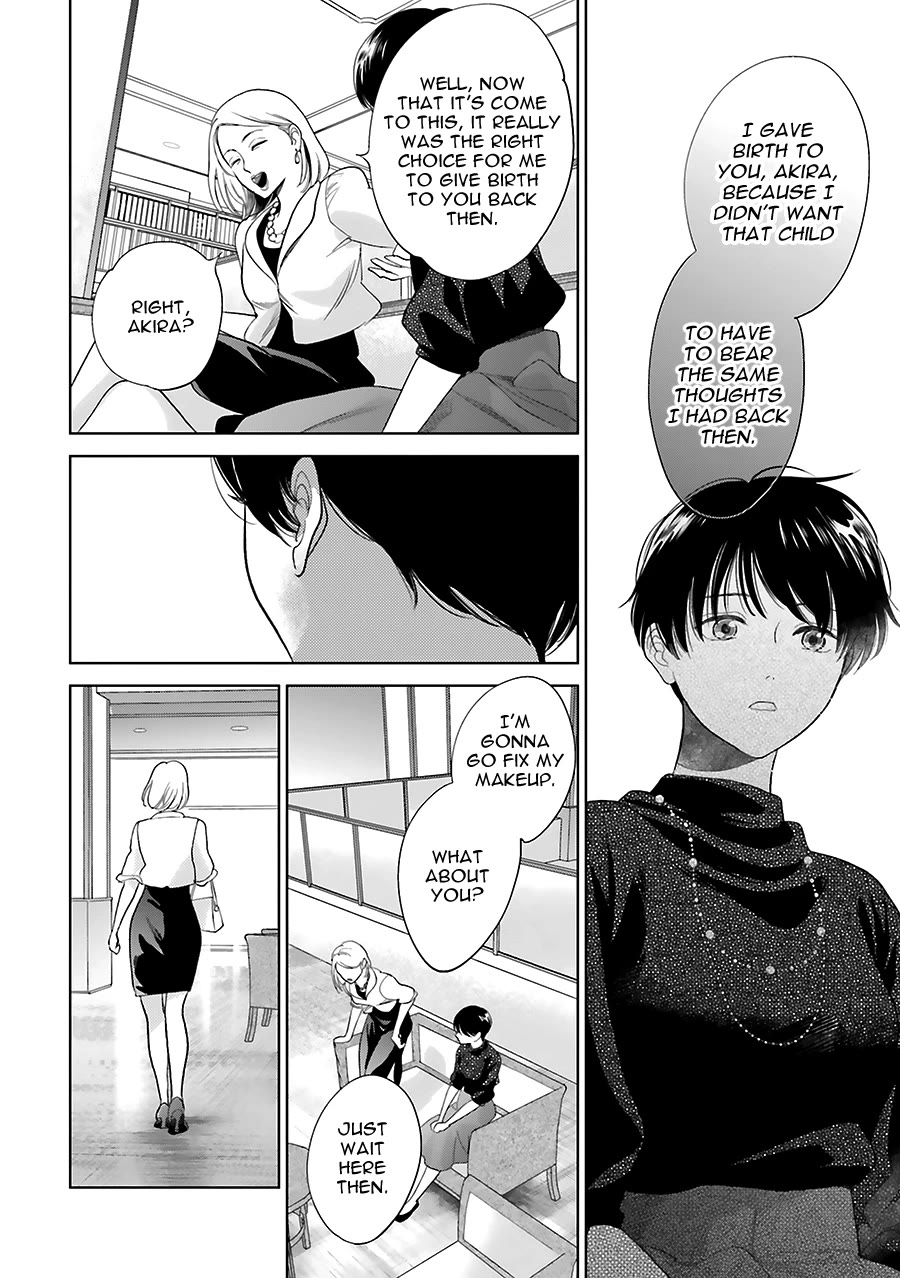 Saraba, Yoki Hi Chapter 32 page 20 - Chapter 32