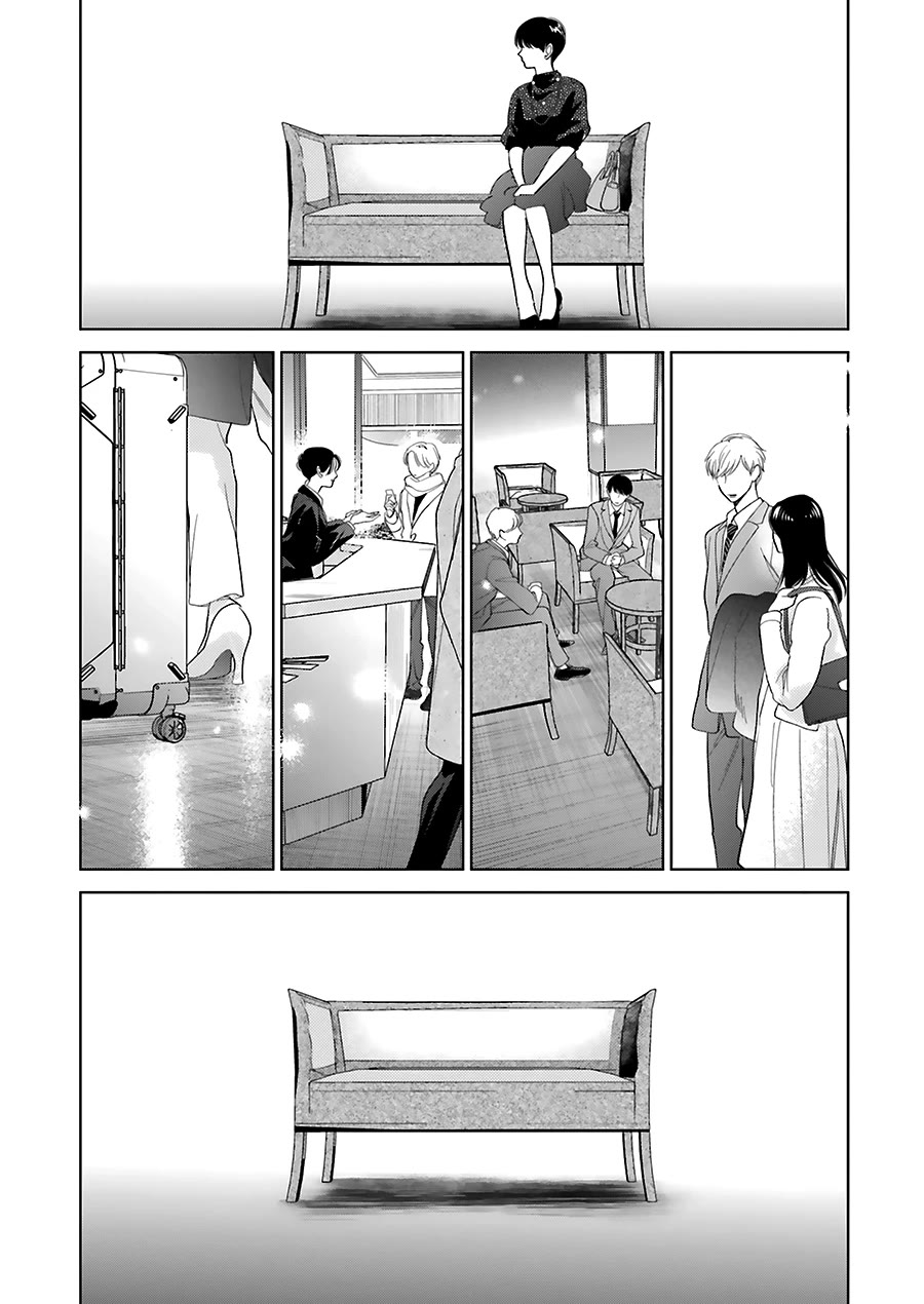Saraba, Yoki Hi Chapter 32 page 21 - Chapter 32