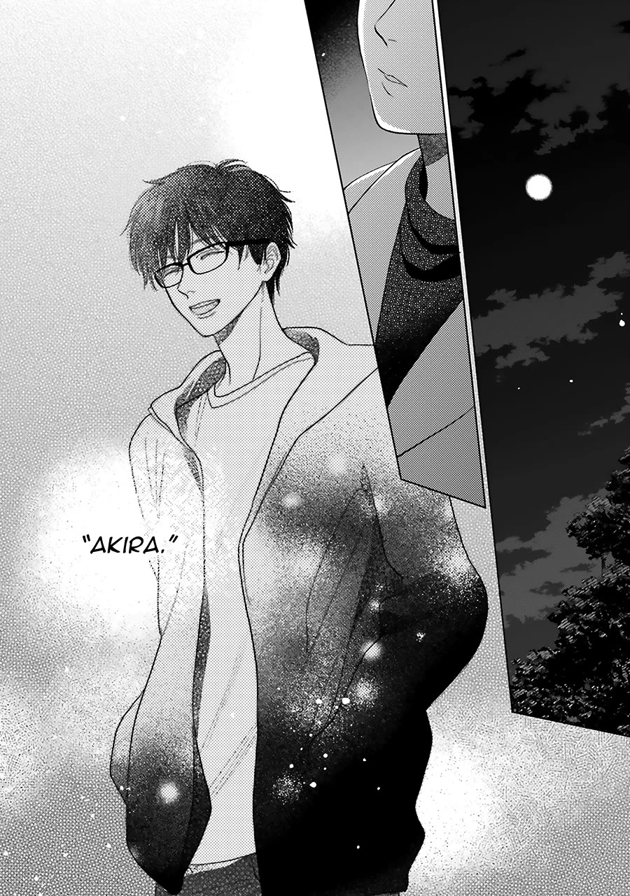Saraba, Yoki Hi Chapter 32 page 22 - Chapter 32