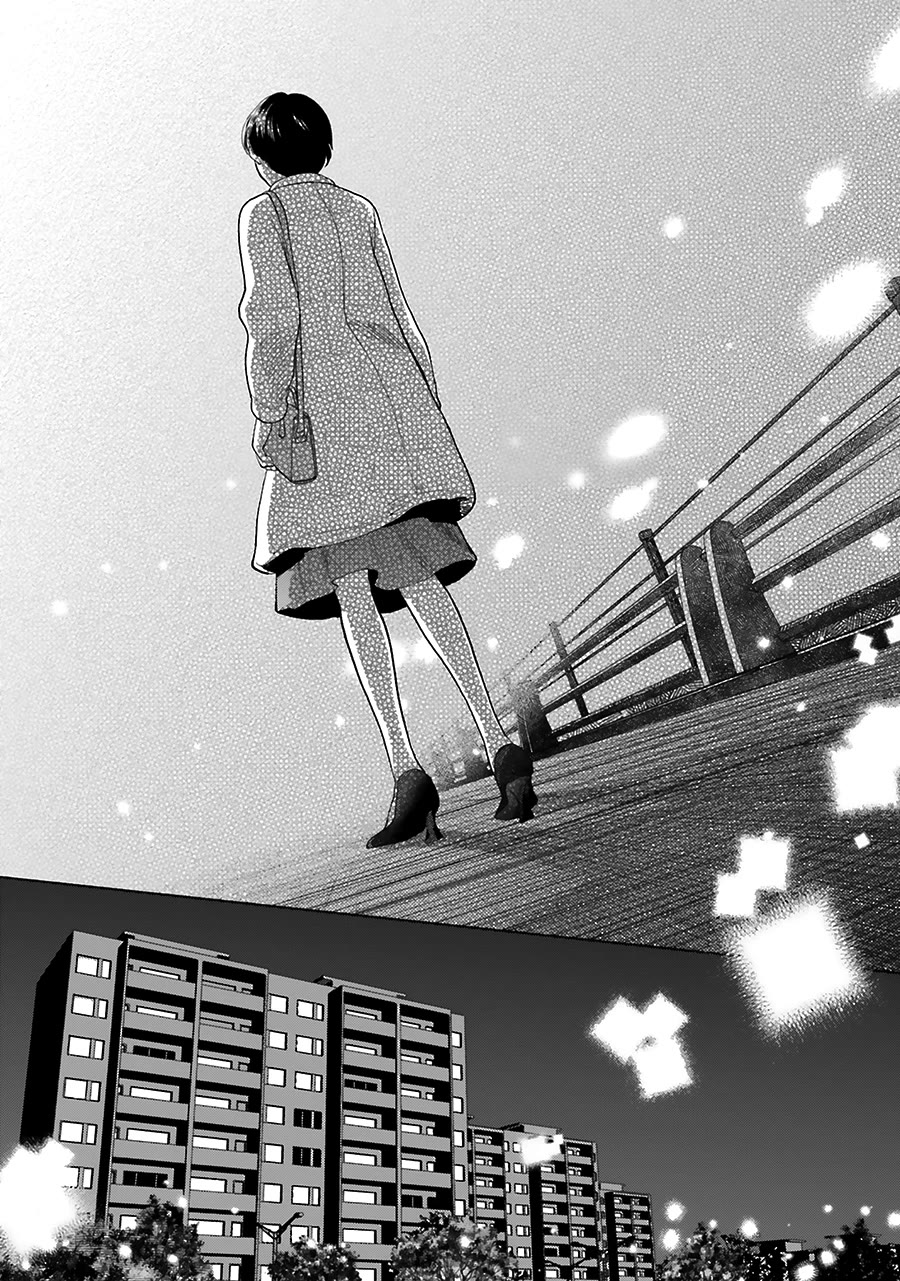 Saraba, Yoki Hi Chapter 32 page 23 - Chapter 32