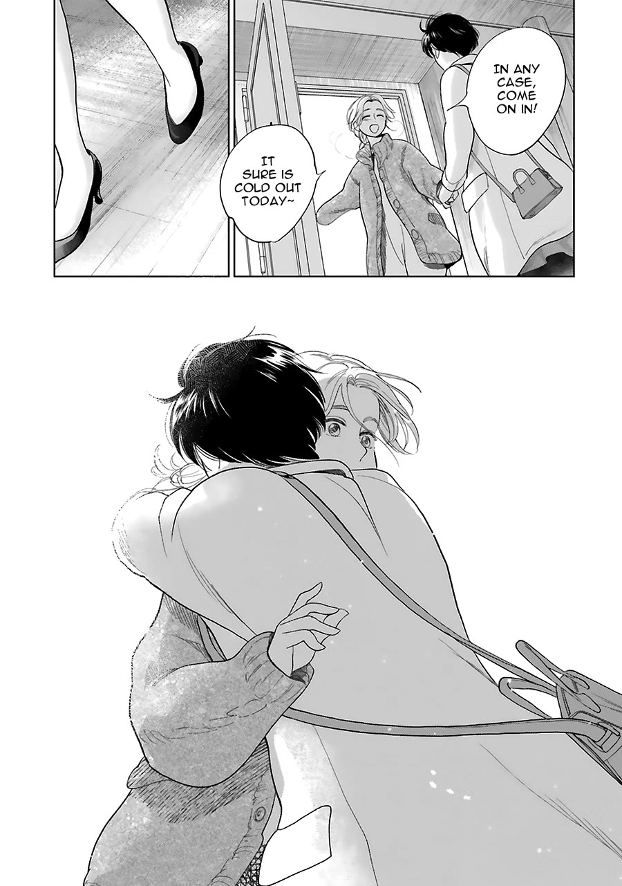 Saraba, Yoki Hi Chapter 32 page 25 - Chapter 32