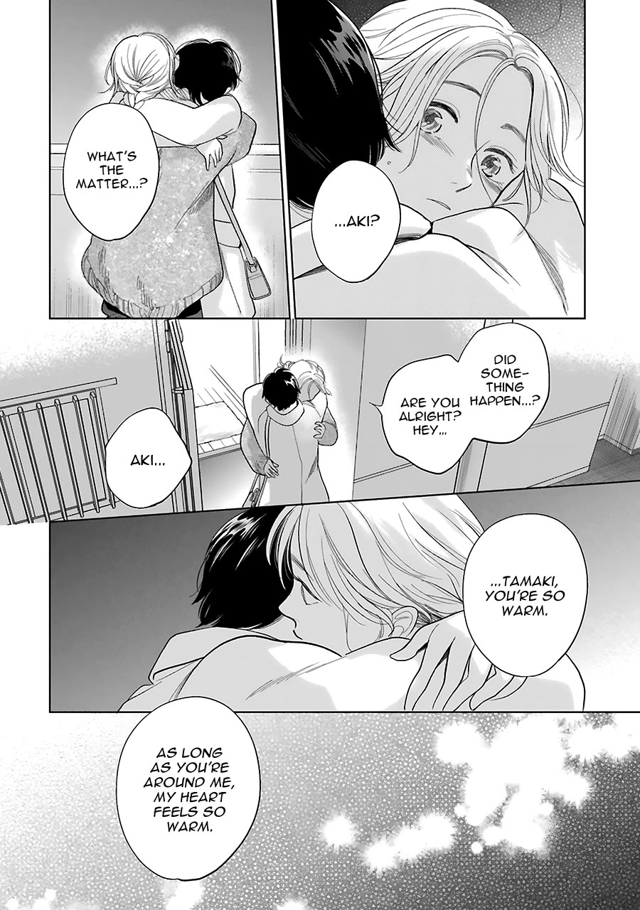 Saraba, Yoki Hi Chapter 32 page 26 - Chapter 32