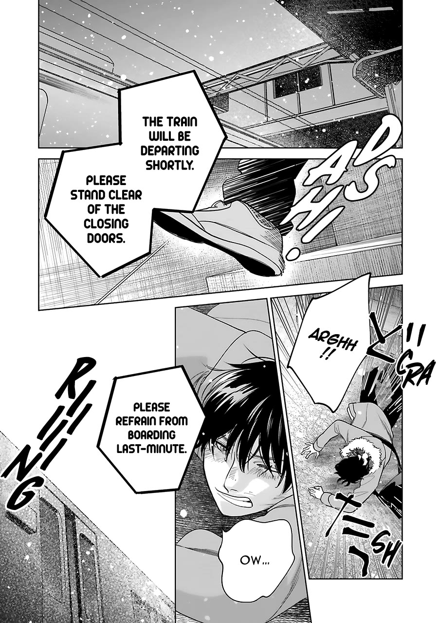 Saraba, Yoki Hi Chapter 32 page 3 - Chapter 32