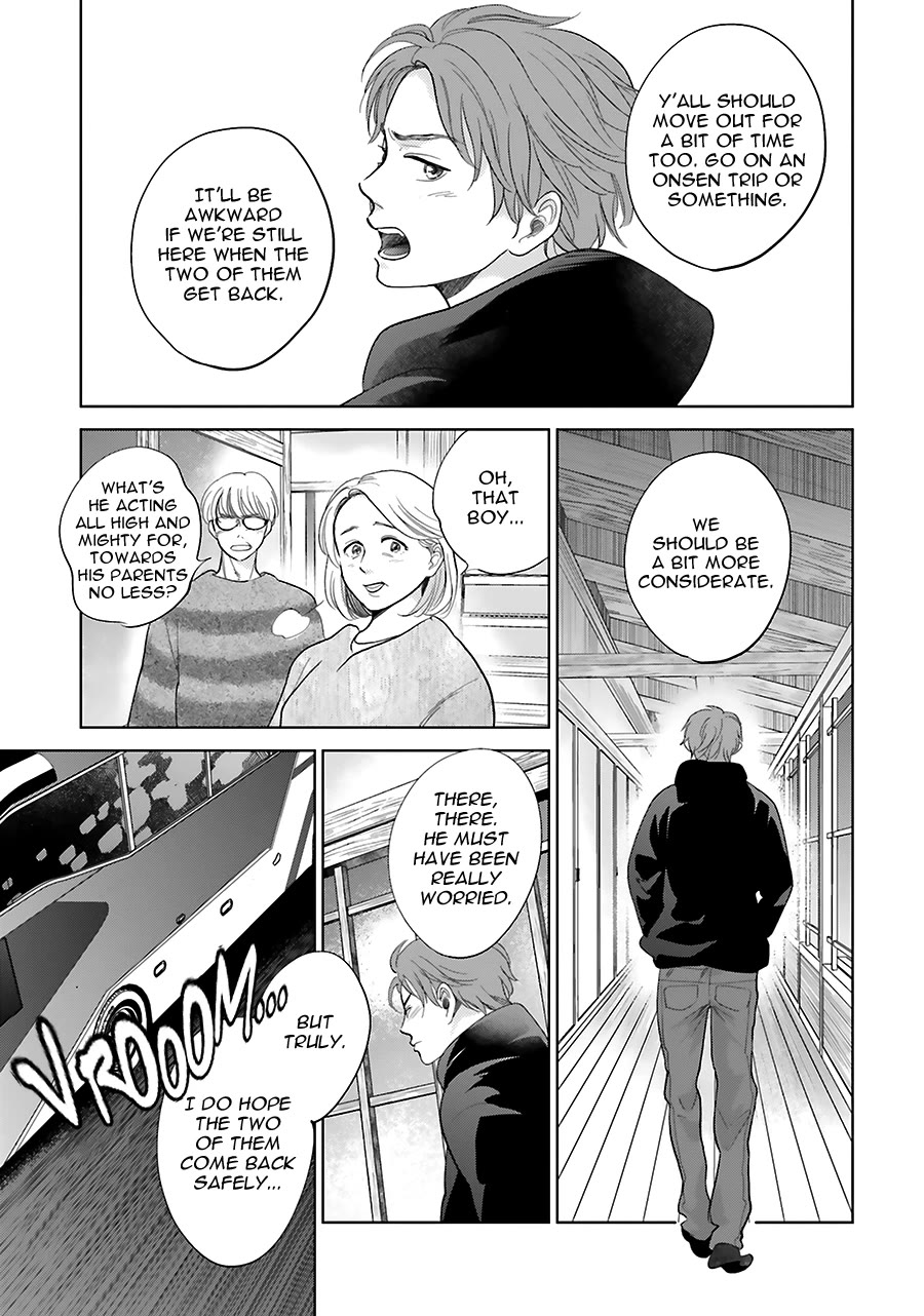Saraba, Yoki Hi Chapter 32 page 31 - Chapter 32