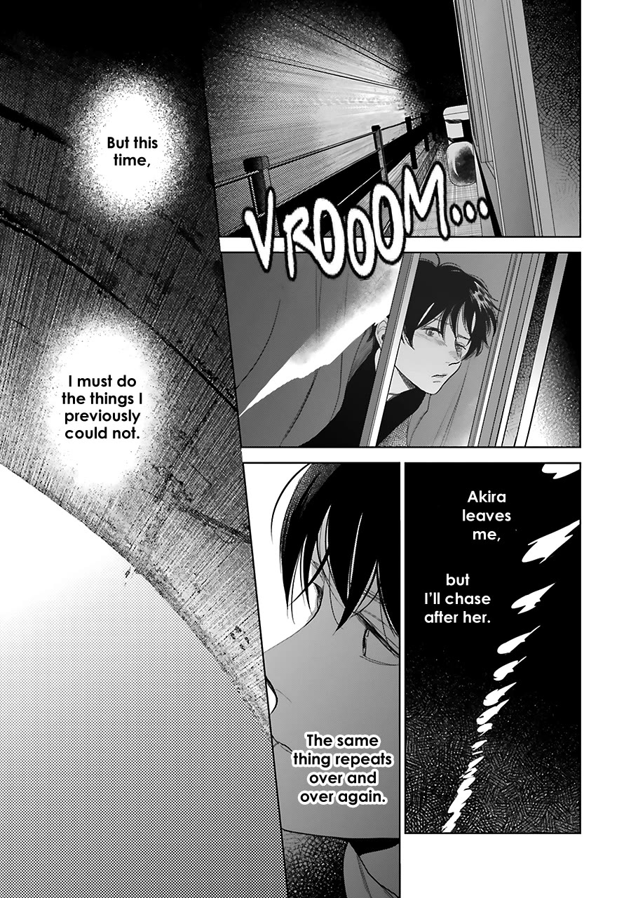 Saraba, Yoki Hi Chapter 32 page 33 - Chapter 32
