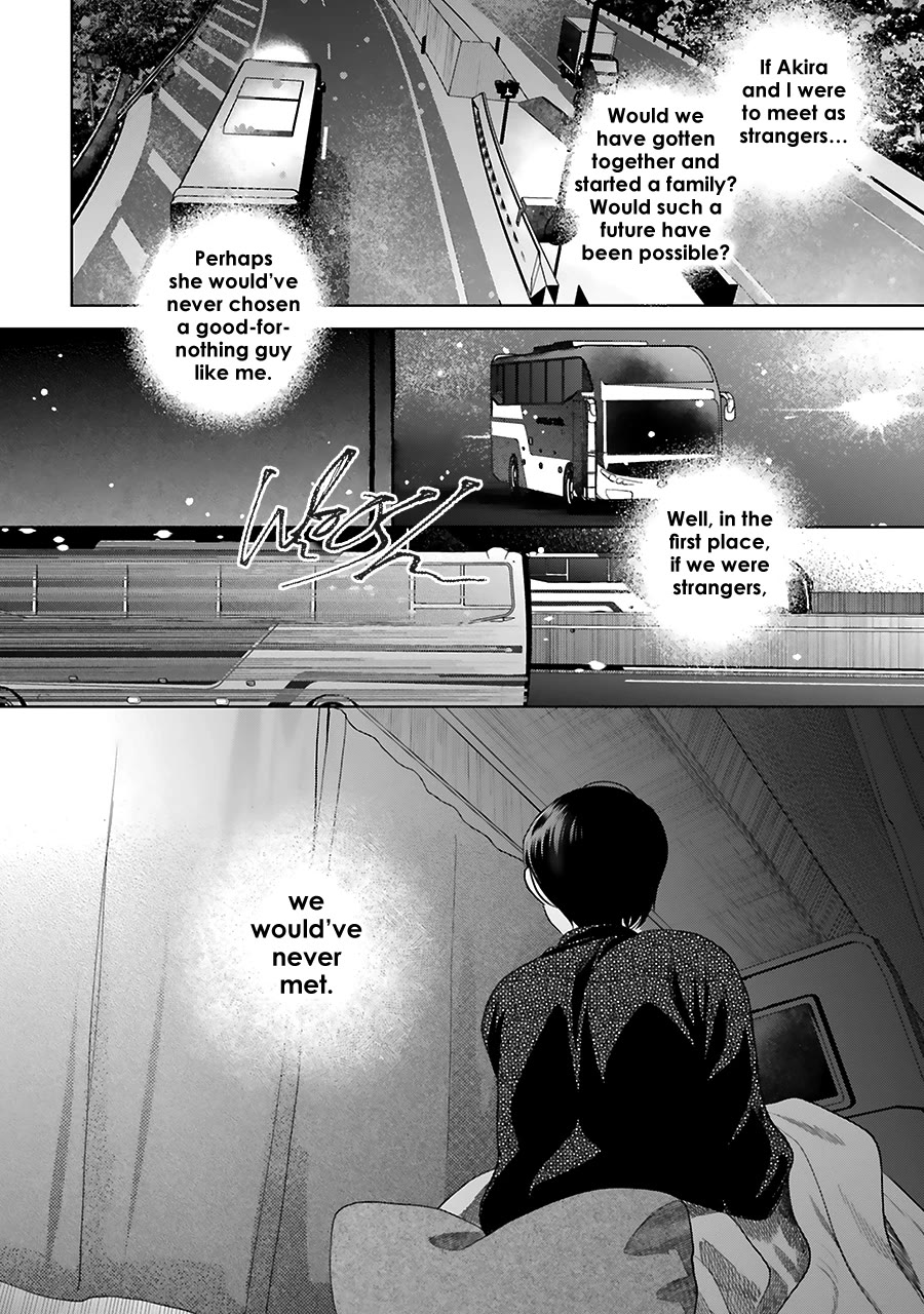 Saraba, Yoki Hi Chapter 32 page 34 - Chapter 32