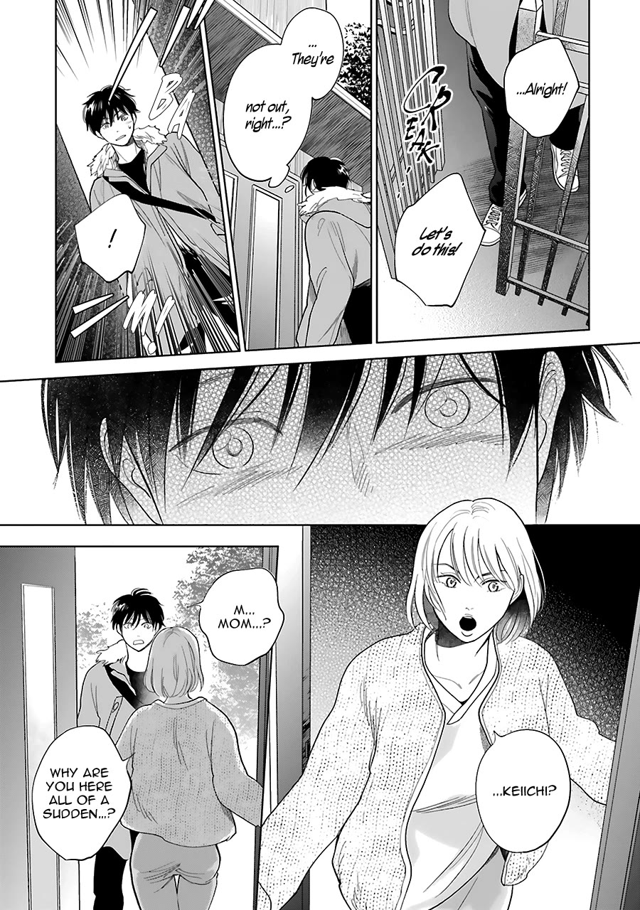 Saraba, Yoki Hi Chapter 32 page 37 - Chapter 32