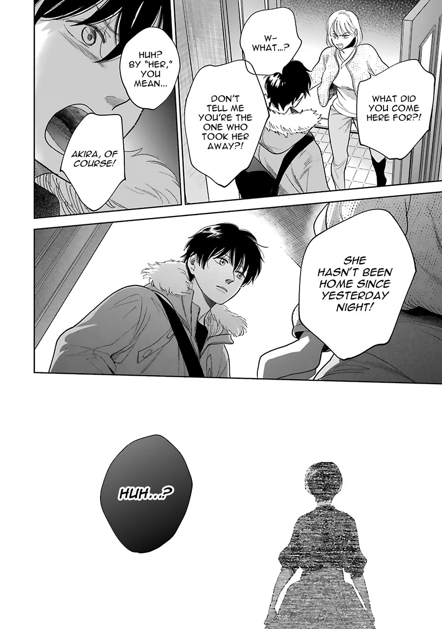 Saraba, Yoki Hi Chapter 32 page 38 - Chapter 32