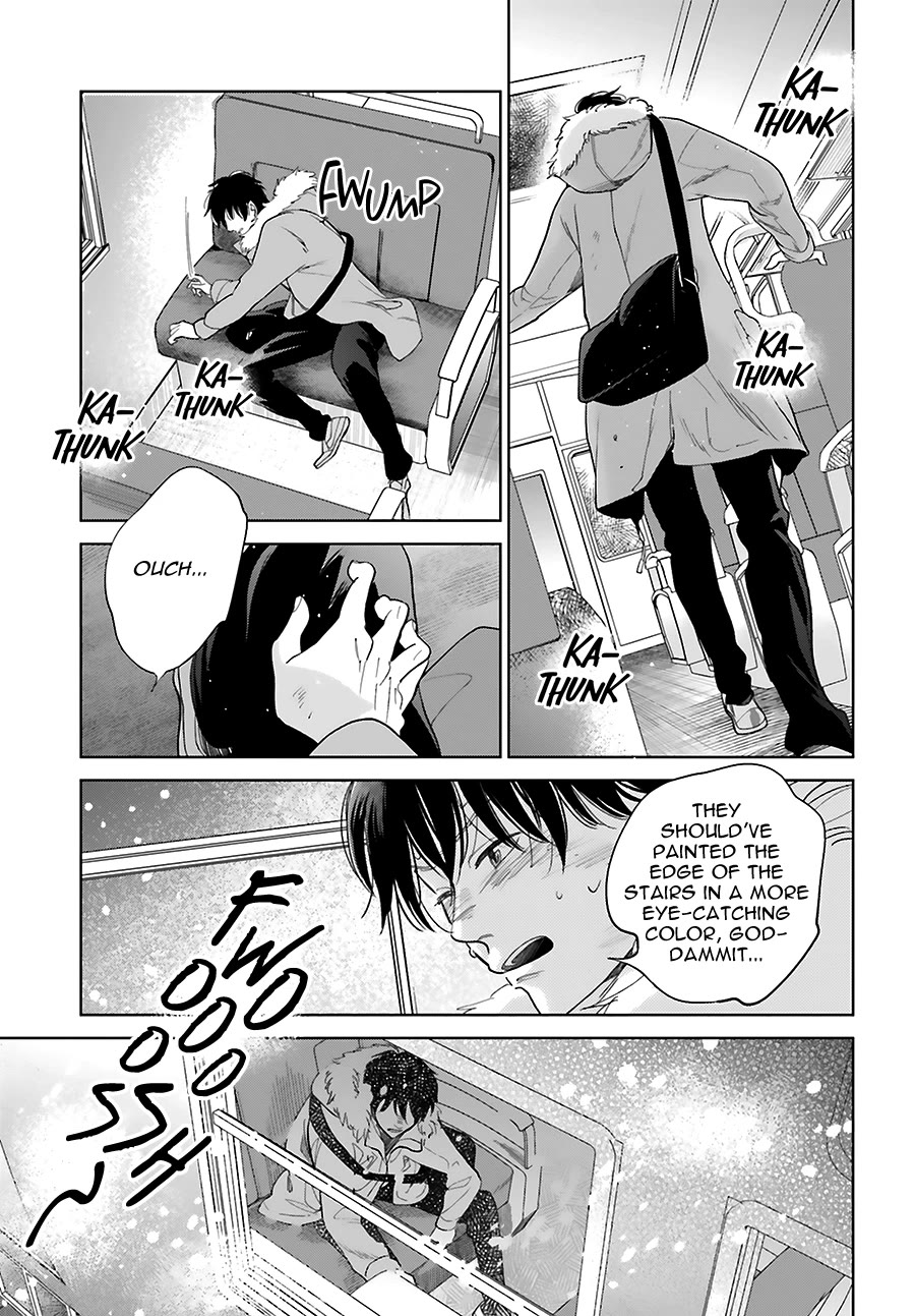 Saraba, Yoki Hi Chapter 32 page 5 - Chapter 32