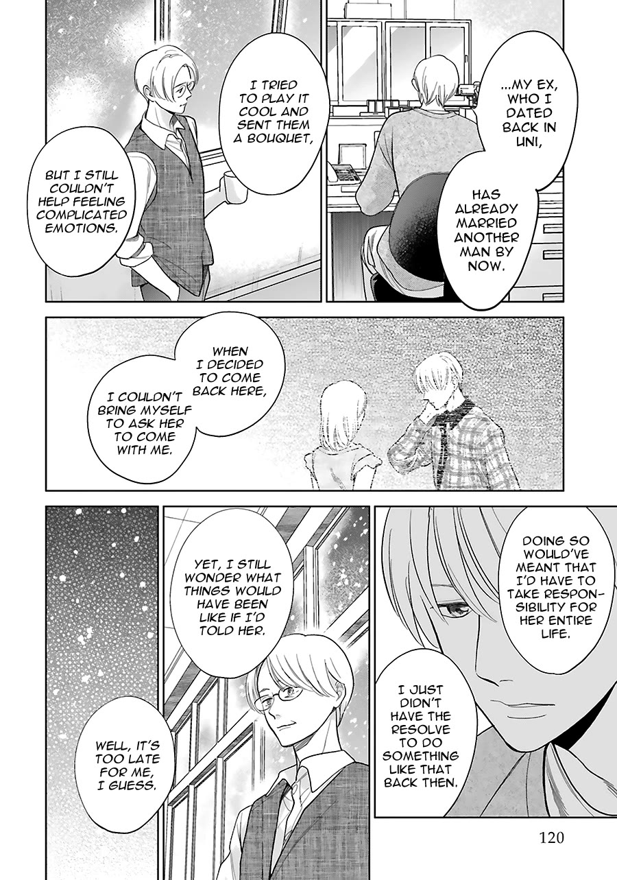 Saraba, Yoki Hi Chapter 32 page 8 - Chapter 32