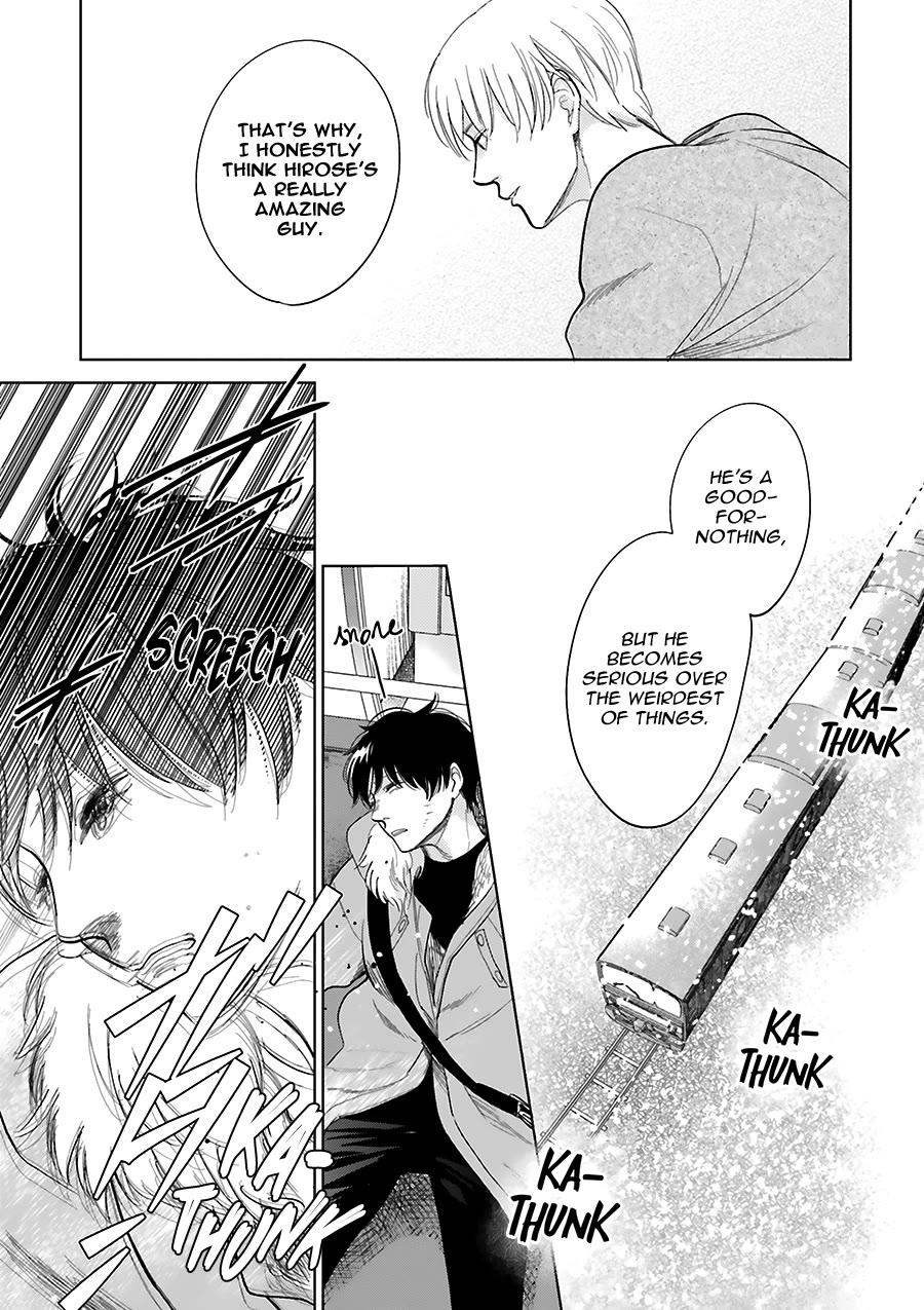 Saraba, Yoki Hi Chapter 32 page 9 - Chapter 32