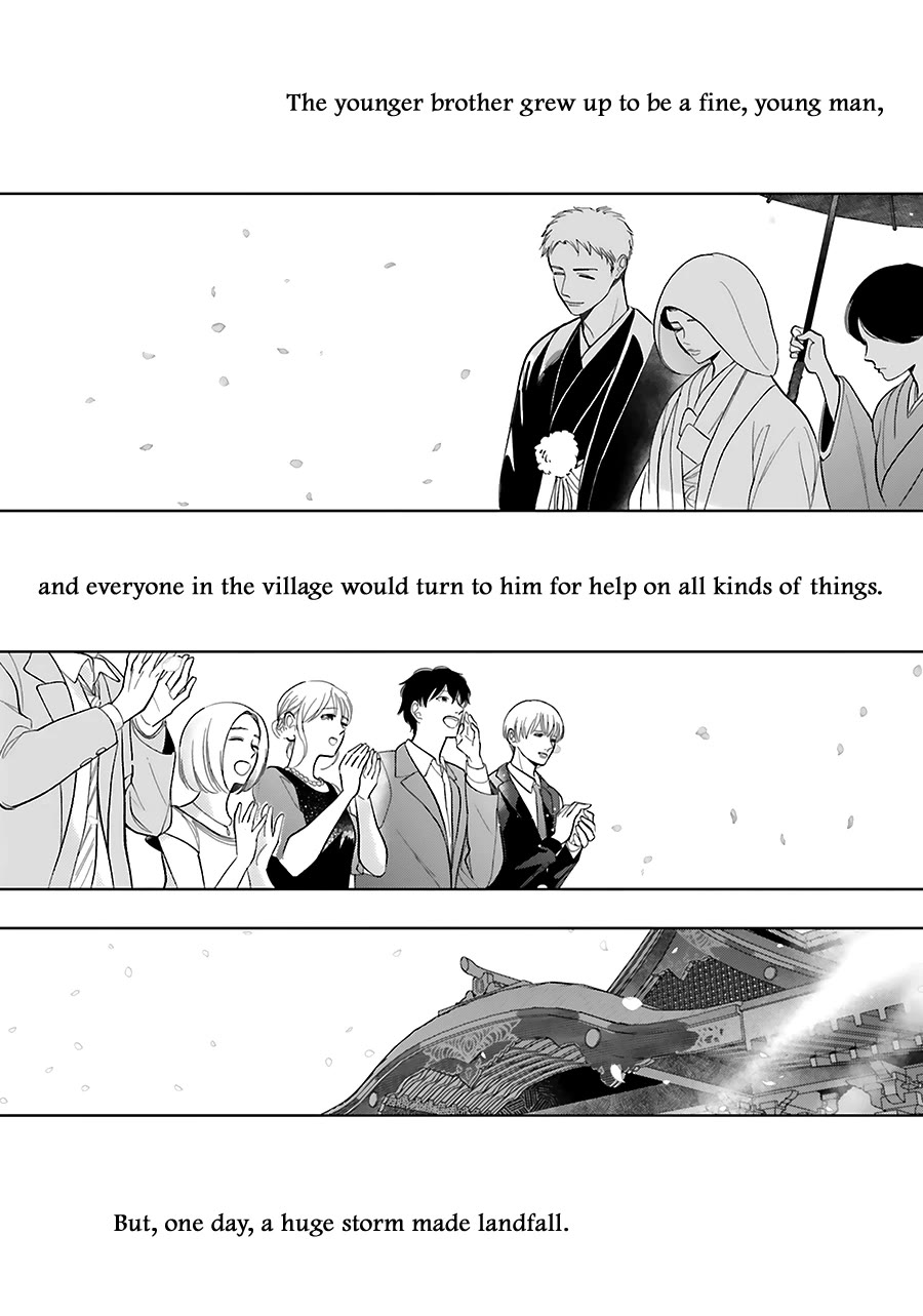 Saraba, Yoki Hi Chapter 33.5 page 10 - Chapter 33.5 [END]
