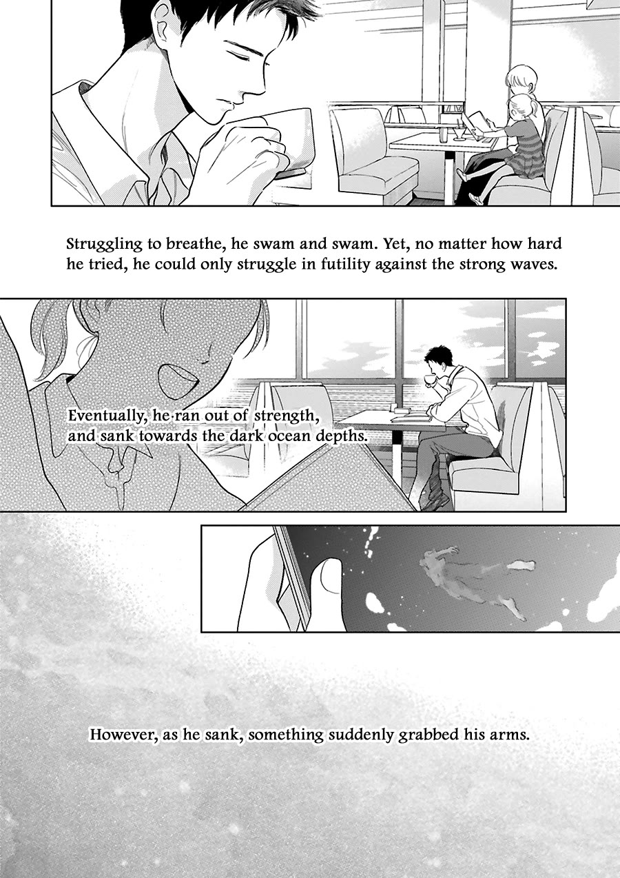 Saraba, Yoki Hi Chapter 33.5 page 12 - Chapter 33.5 [END]